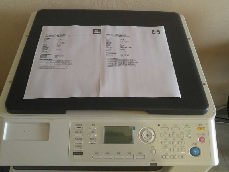 慶?？祁U辦公給金融企業成功安裝震旦AD199復印機