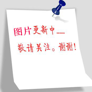 震旦AD228感光鼓