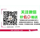 廣州彩色復印機維修哪里學最好？科頤開班咯！