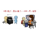 開(kāi)學(xué)咯！為敬愛(ài)的老師們推薦一臺(tái)讓您愛(ài)不釋手的復(fù)印機(jī)！