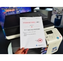 萬(wàn)元“神機(jī)”？你絕對(duì)沒(méi)看錯(cuò)！柯尼卡美能達(dá)C221S、C221、C281
