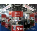 震旦3D參與廣州國(guó)際模具展-科頤辦公攜手震旦推廣3D打印機(jī)！