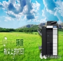 據(jù)說你還在苦苦尋找復(fù)印機保養(yǎng)技巧？？