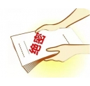 信息安全的小船說翻就翻，我們用柯尼卡美能達(dá)復(fù)印機(jī)護(hù)航吧