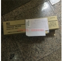 12月6 福建廈門思明邱先生購買震旦復(fù)印機ADC283鼓組件ADDR365