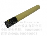 柯尼卡美能達(dá)C7722/C7728復(fù)印機碳粉 黃色彩粉TN216Y粉盒
